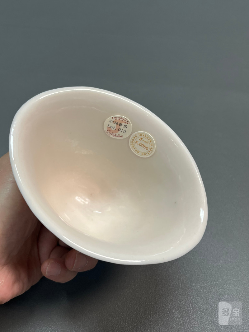 清康熙  德化窑白釉暗刻诗文杯 - 图16